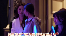 妹妹们